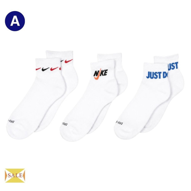 NIKE Everyday Plus 緩震 中筒運動襪 3入組