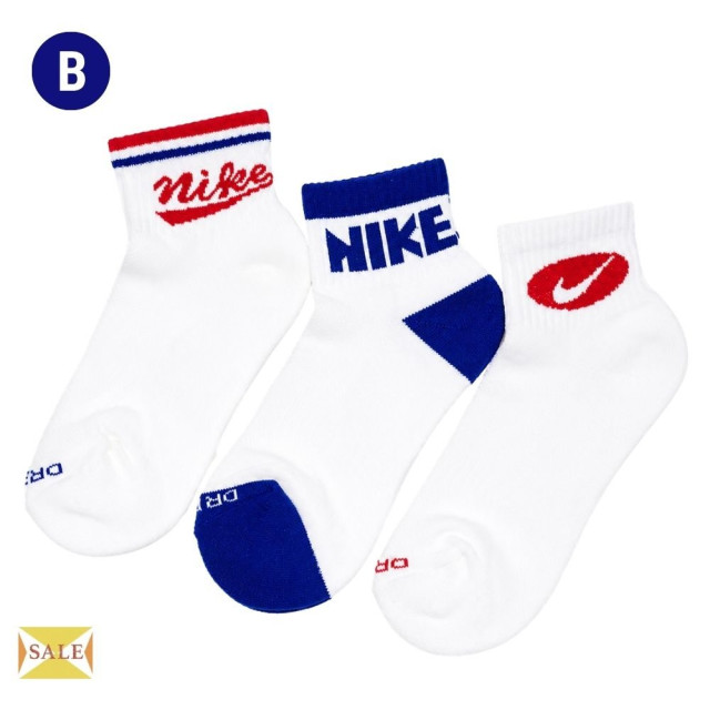NIKE Everyday Plus 緩震 中筒運動襪 3入組