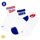 NIKE Everyday Plus 緩震 中筒運動襪 3入組