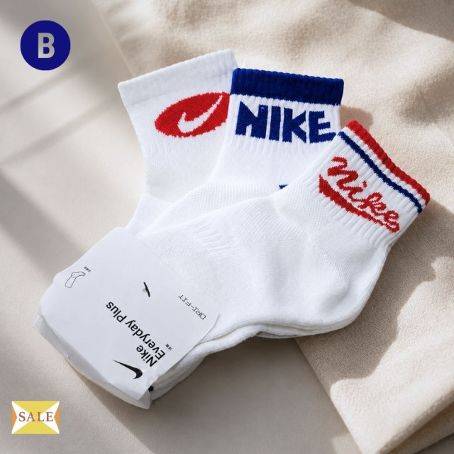 NIKE Everyday Plus 緩震 中筒運動襪 3入組