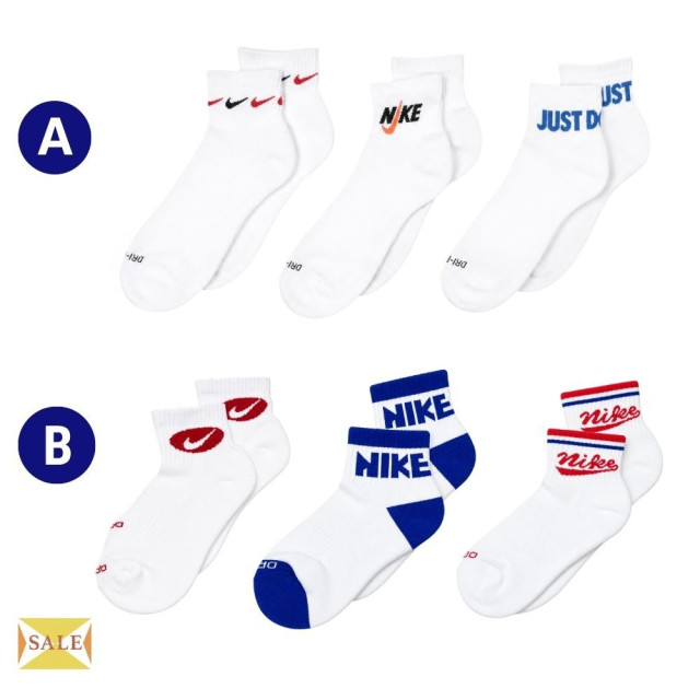 NIKE Everyday Plus 緩震 中筒運動襪 3入組