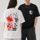 STUSSY Dice Logo 短T｜骰子印花