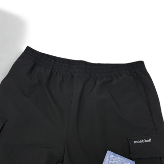 Mont-bell 多功能束口長褲